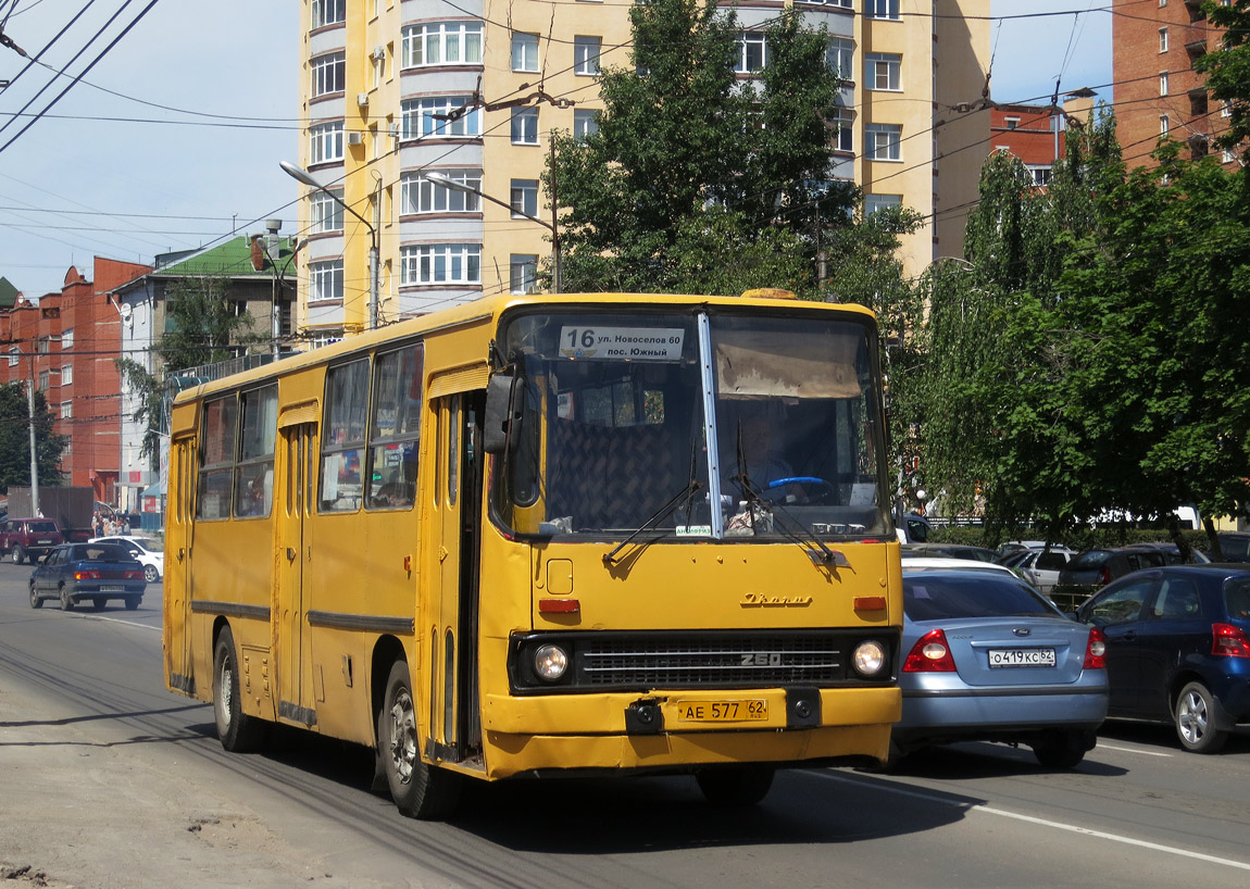 Рязанская область, Ikarus 260.37 № 1336