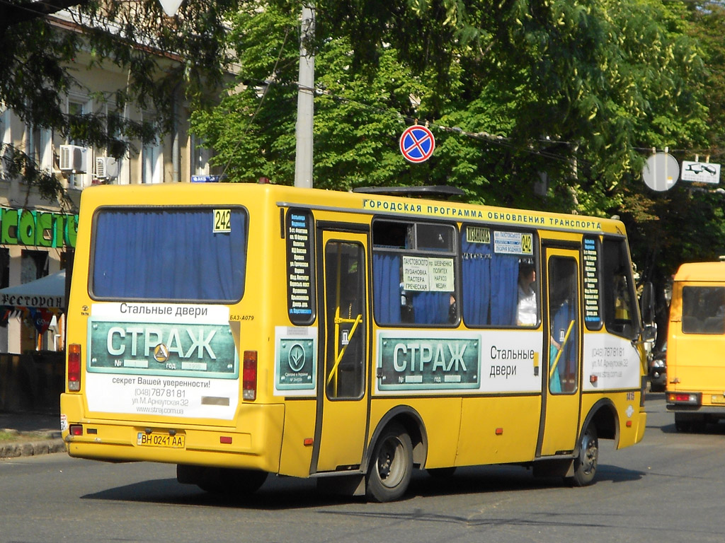 Oděská oblast, BAZ-A079.14 "Prolisok" č. 1415