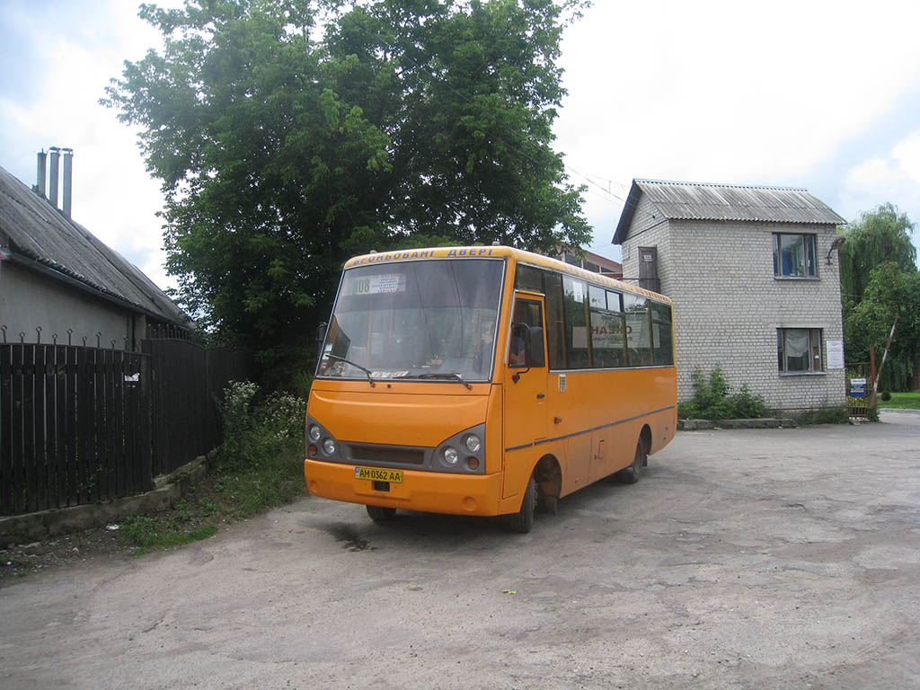 Житомирская область, I-VAN A07A-22 № AM 0362 AA