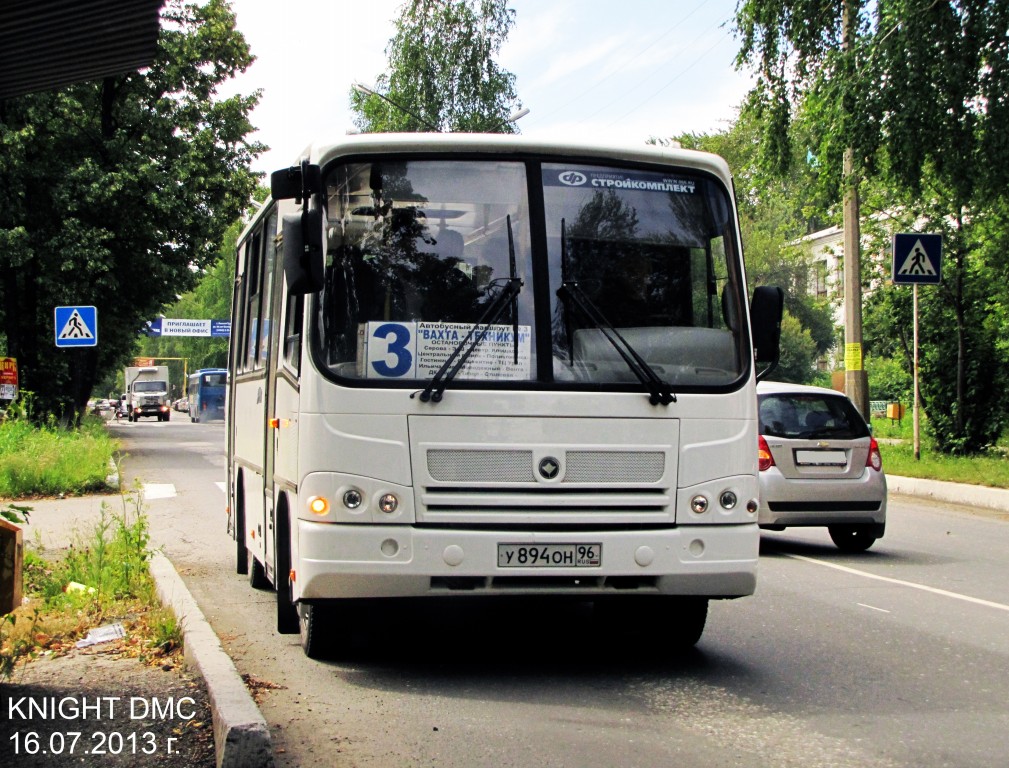 Свердловская область, ПАЗ-320402-05 № У 894 ОН 96