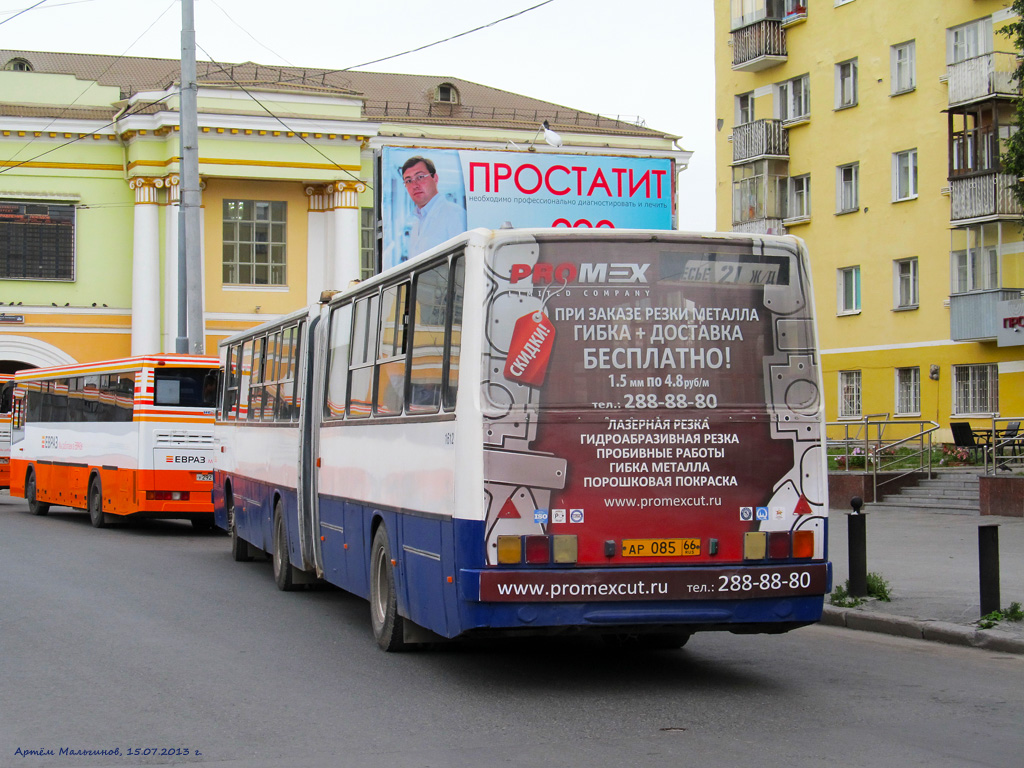 Свердловская область, Ikarus 283.10 № 1612