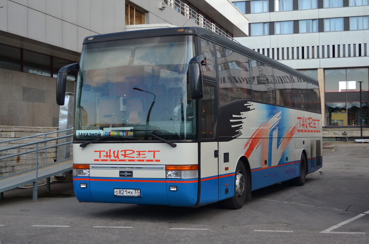 Владимирская область, Van Hool T915 Acron № О 821 МХ 33