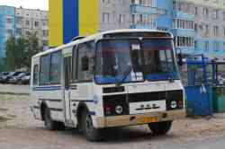 266 КБ