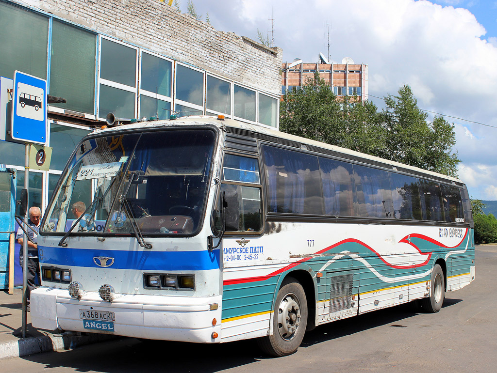 Хабаровский край, Daewoo BH115H Royal Express № 9