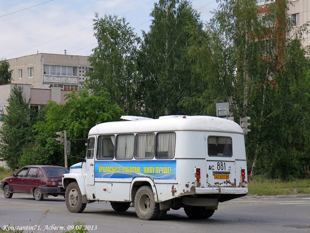 Свердловская область, КАвЗ-3976-020 (397620) № 737