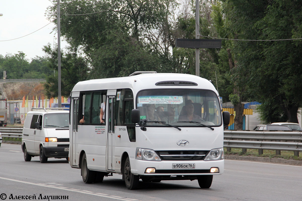 Ростовская область, Hyundai County Kuzbass № В 906 ОК 161