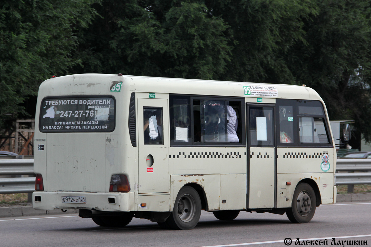 Rostov region, Hyundai County SWB C08 (RZGA) # 388