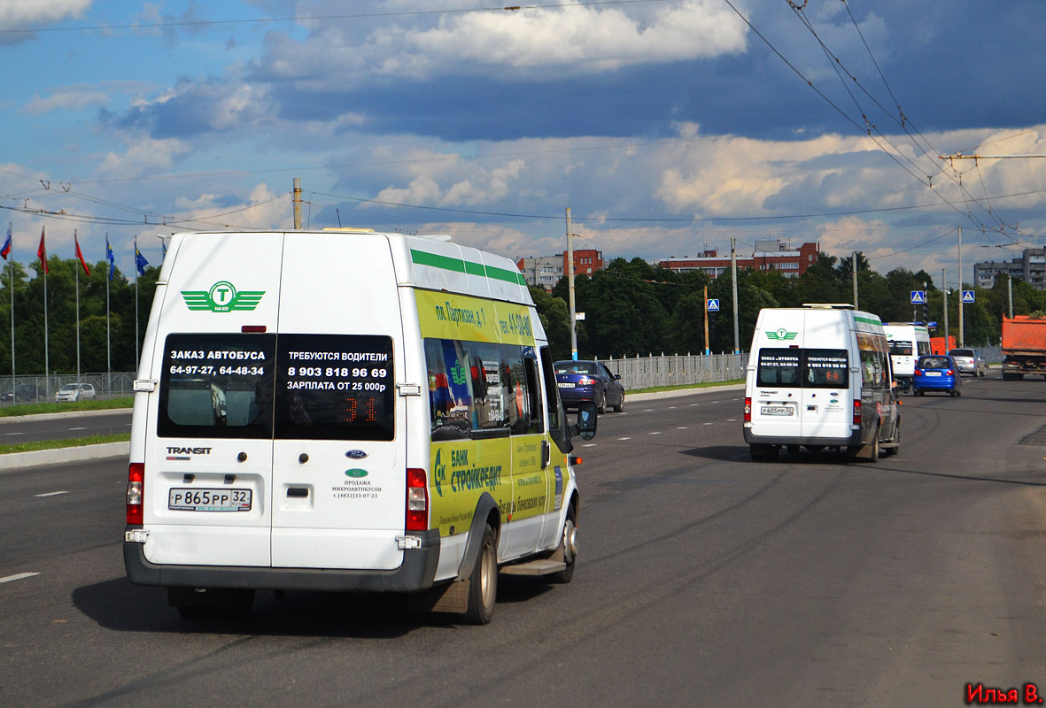 14 автобус брянск. Маршрутка. Маршрутный автобус. Маршрутки Брянск. Маршрутка маршрутка.