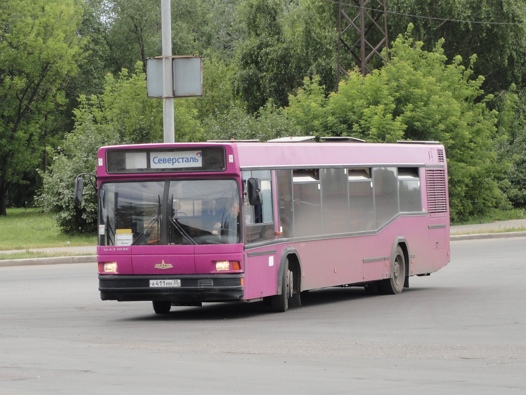 Вологодская область, МАЗ-103.С62 № 5041