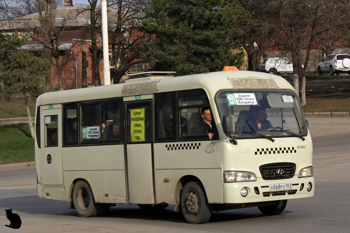 Ростовская область, Hyundai County SWB C08 (РЗГА) № Х 068 РО 161