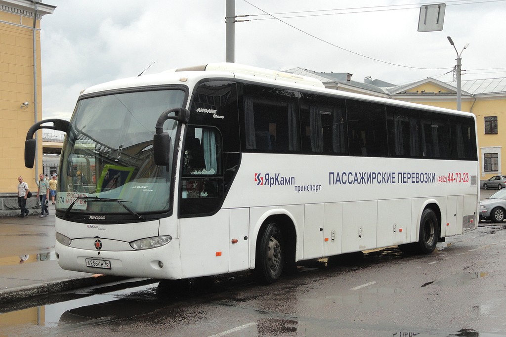 Ярославская область, Marcopolo Andare 1000 (ГолАЗ) (Hyundai) № А 256 СН 76