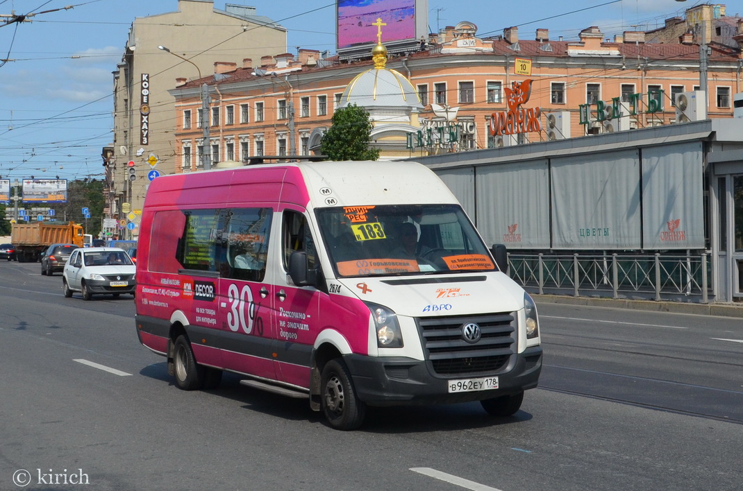 Санкт-Петербург, Луидор-22370C (Volkswagen Crafter) № 2674