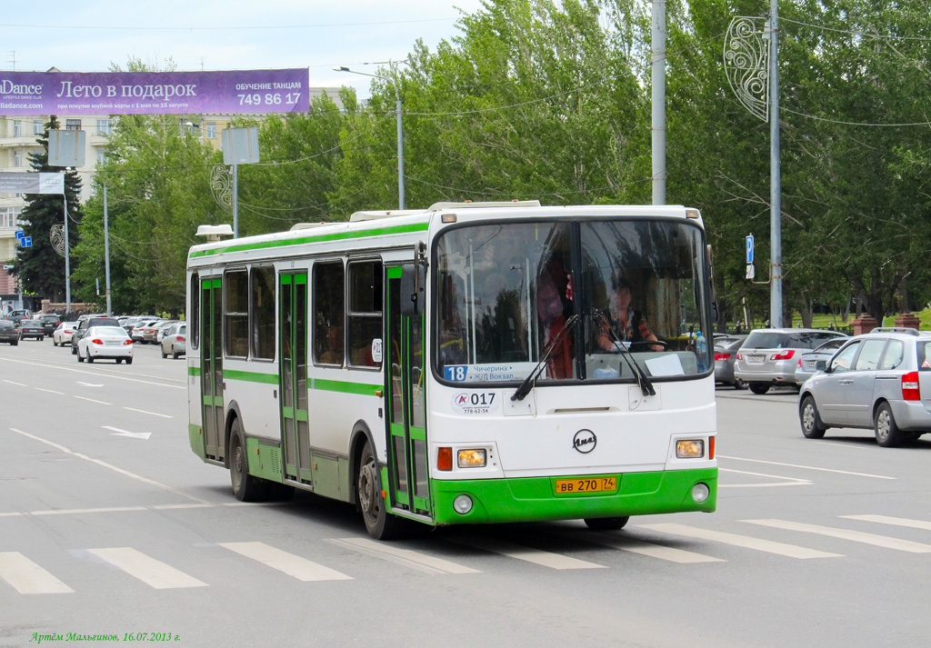 Челябинская область, ЛиАЗ-5256.26 № 017