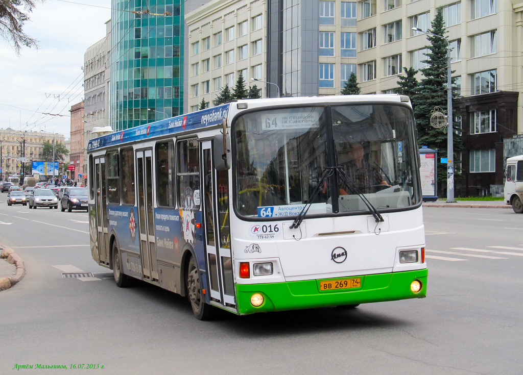 Chelyabinsk region, LiAZ-5256.26 № 016