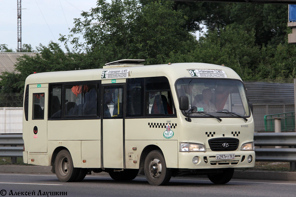 Ростовская область, Hyundai County SWB C08 (РЗГА) № 002211