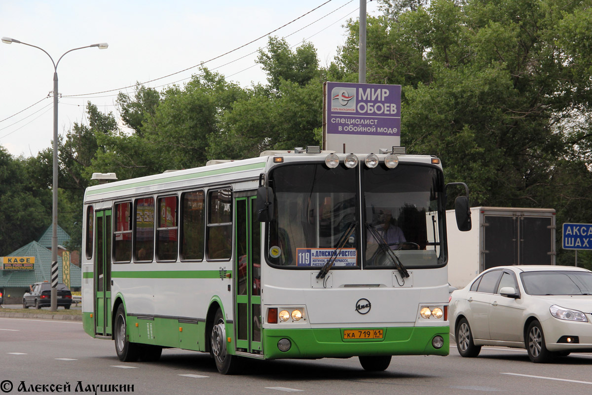 Rostower Gebiet, LiAZ-5256.45-01 Nr. 329