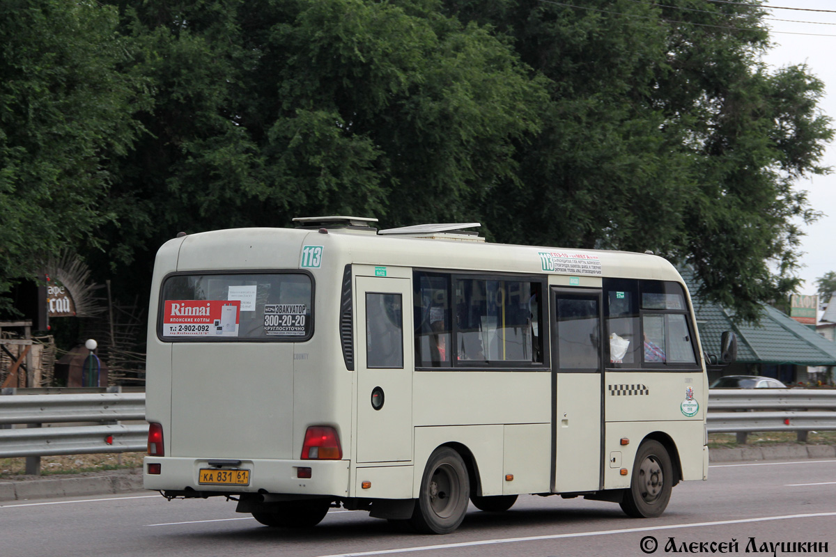 Ростовская область, Hyundai County SWB C08 (РЗГА) № КА 831 61