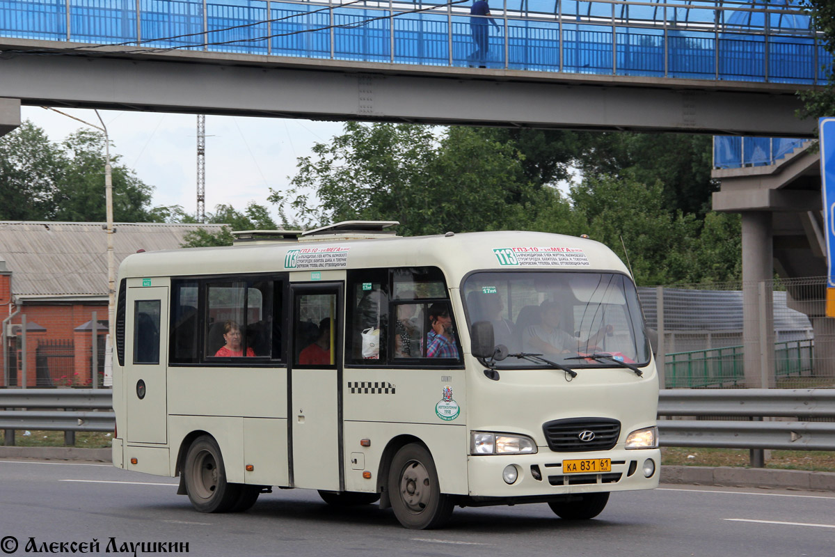 Ростовская область, Hyundai County SWB C08 (РЗГА) № КА 831 61