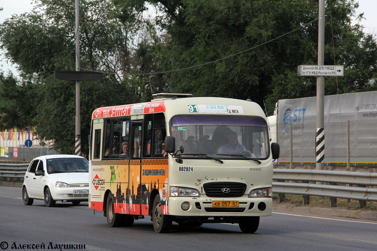 Ростовская область, Hyundai County SWB C08 (РЗГА) № 002024