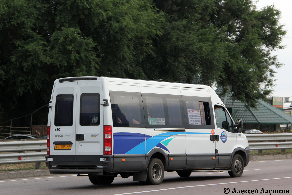 Ростовская область, Нижегородец-2227UT (IVECO Daily) № 032