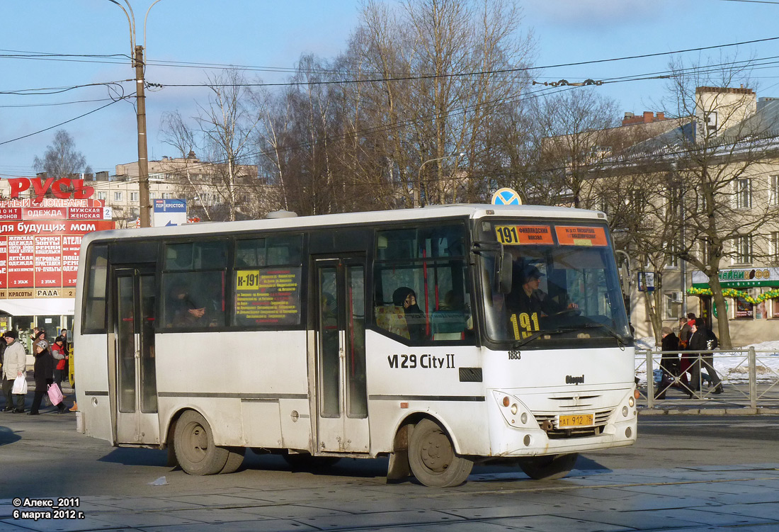 Санкт-Петербург, Otoyol M29 City II № 1883