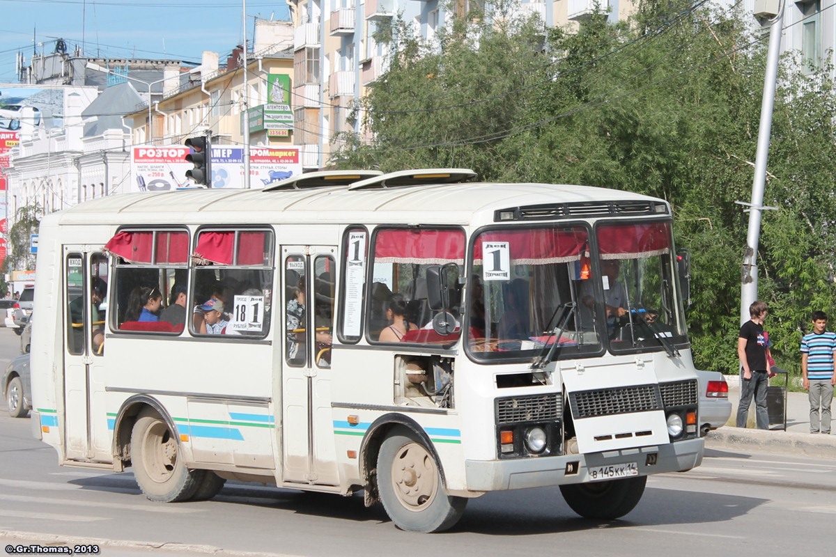 Саха (Якутія), ПАЗ-32054 № В 145 КК 14