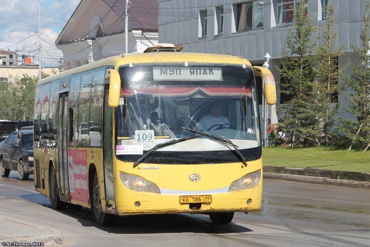 Саха (Якутия), Zonda YCK6105HC № КК 186 14