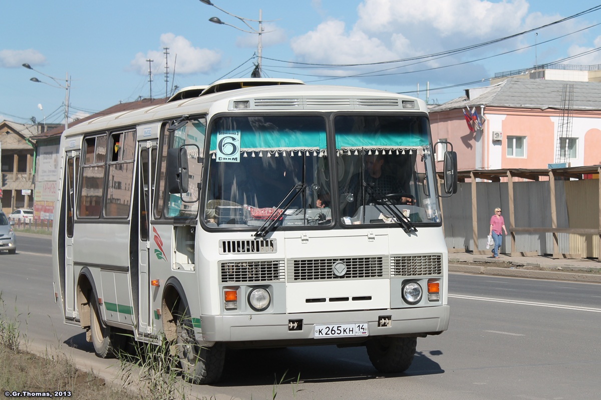 Саха (Якутия), ПАЗ-32054 № К 265 КН 14