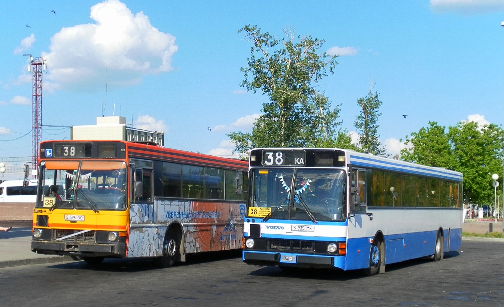 Павлодарская область, Wiima K202 № S 935 MK