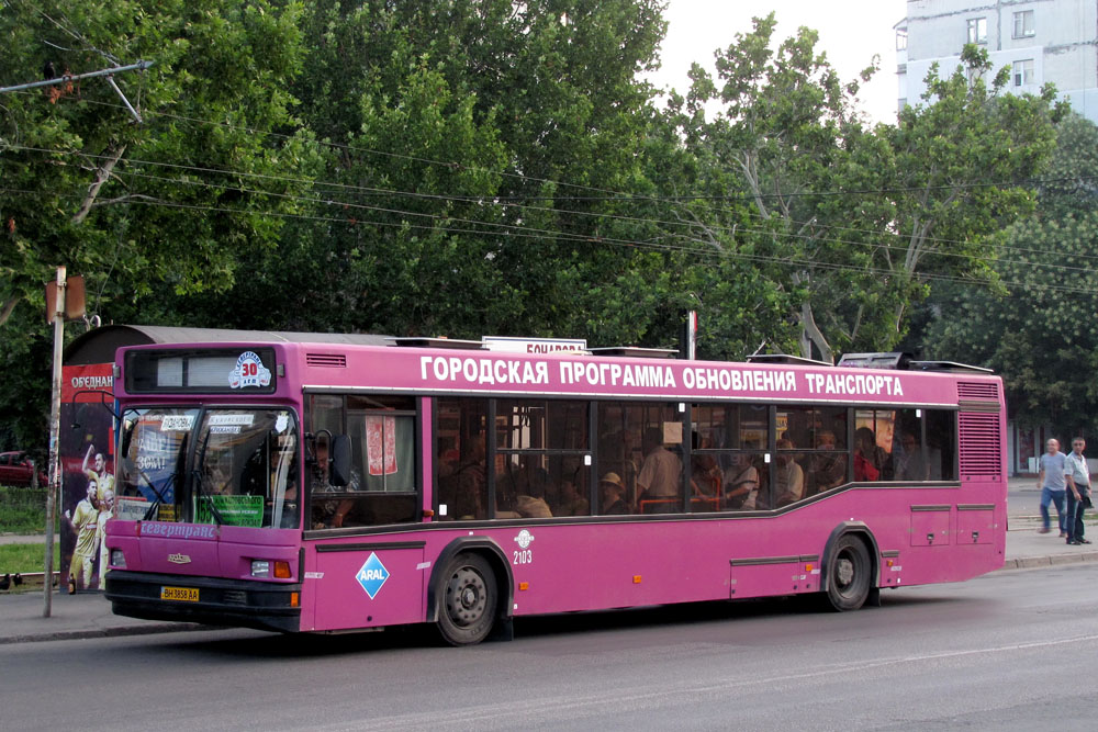 Odessa region, MAZ-103.075 # 2103