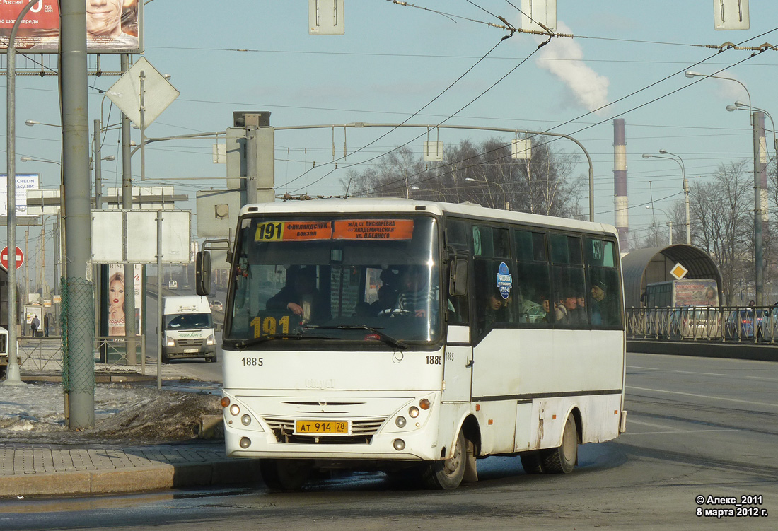 Санкт-Петербург, Otoyol M29 City II № 1885