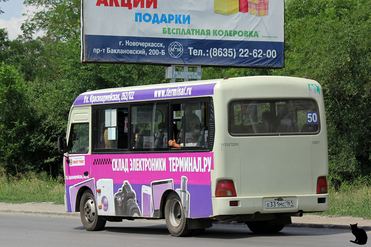 Ростовская область, Hyundai County SWB C08 (РЗГА) № Е 331 МС 161