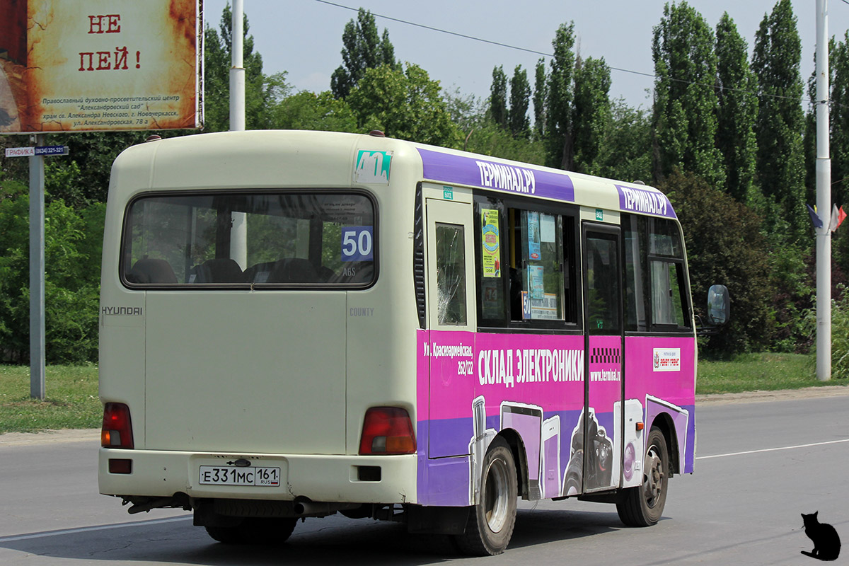 Ростовская область, Hyundai County SWB C08 (РЗГА) № Е 331 МС 161