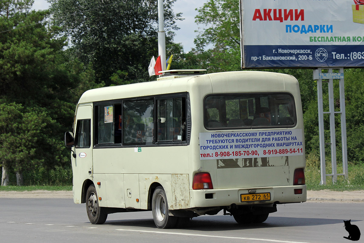 Ростовская область, Hyundai County SWB C08 (РЗГА) № КВ 272 61