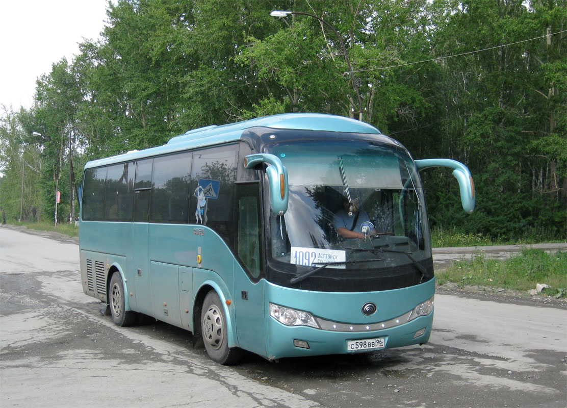 Свердловская область, Yutong ZK6899HA № С 598 ВВ 96