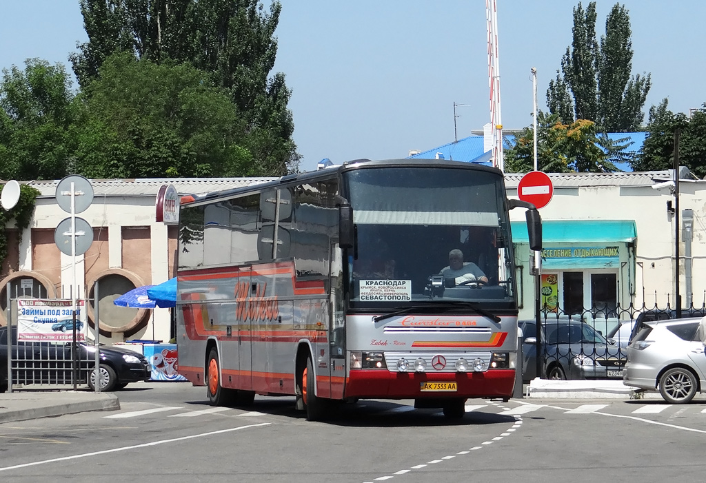 Севастополь Краснодар Автобус Купить