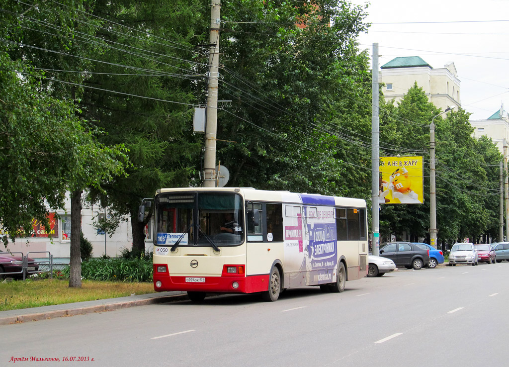 Челябинская область, ЛиАЗ-5256.53 № 030