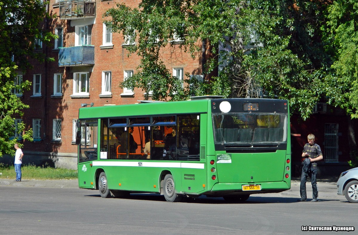 Иркутская область, МАЗ-206.060 № 101