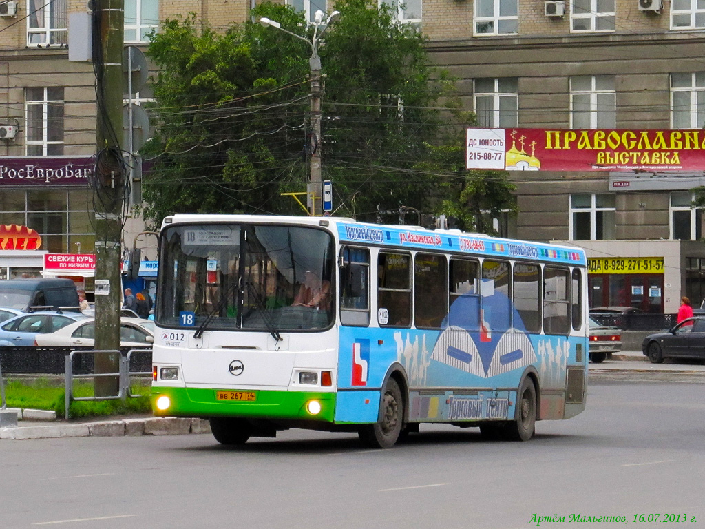 Челябинская область, ЛиАЗ-5256.26 № 012