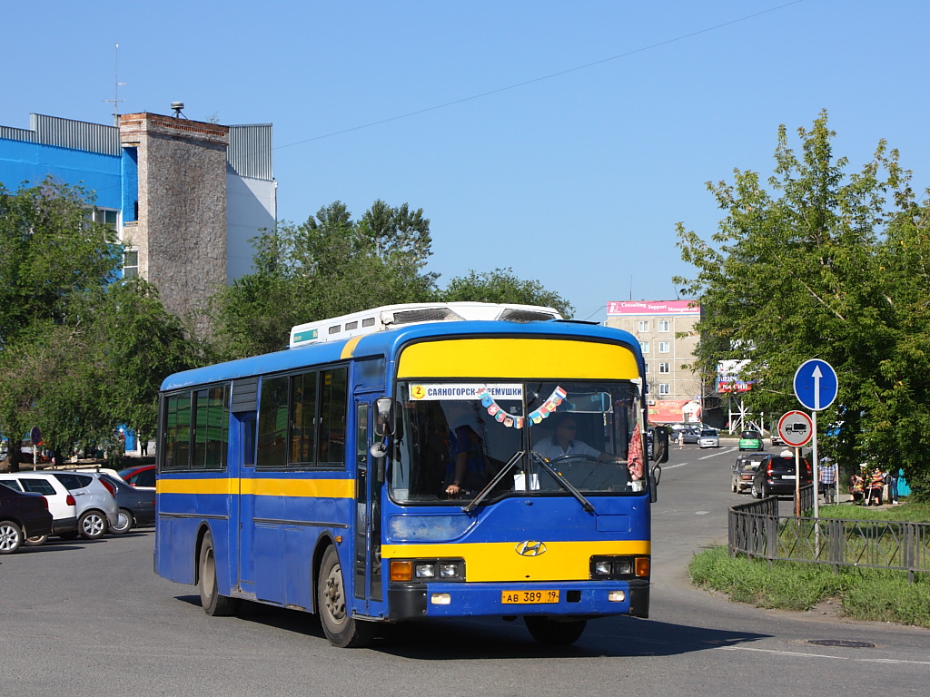 Автобус новый город старая майна. Hyundai Aerocity 540. Автобус Саяногорск Черемушки. АТП Саяногорск. Автобус Саяногорск майна.