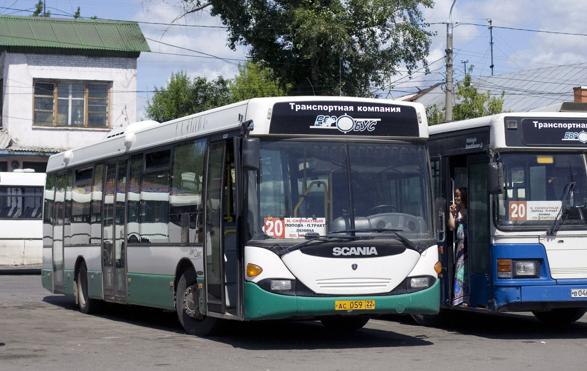 Алтайский край, Scania OmniLink I (Скания-Питер) № АС 059 22