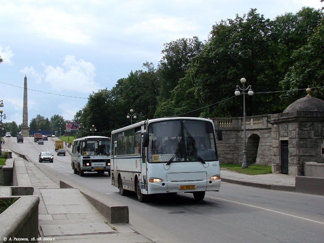 Ленинградская область, ПАЗ-4230-02 (КАвЗ) № 1433