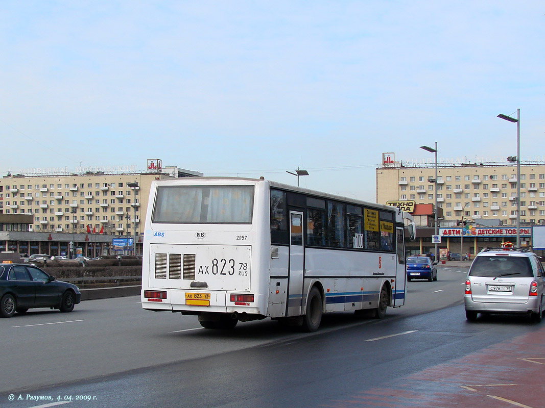 Ленинградская область, КАвЗ-4238-00 № 2057