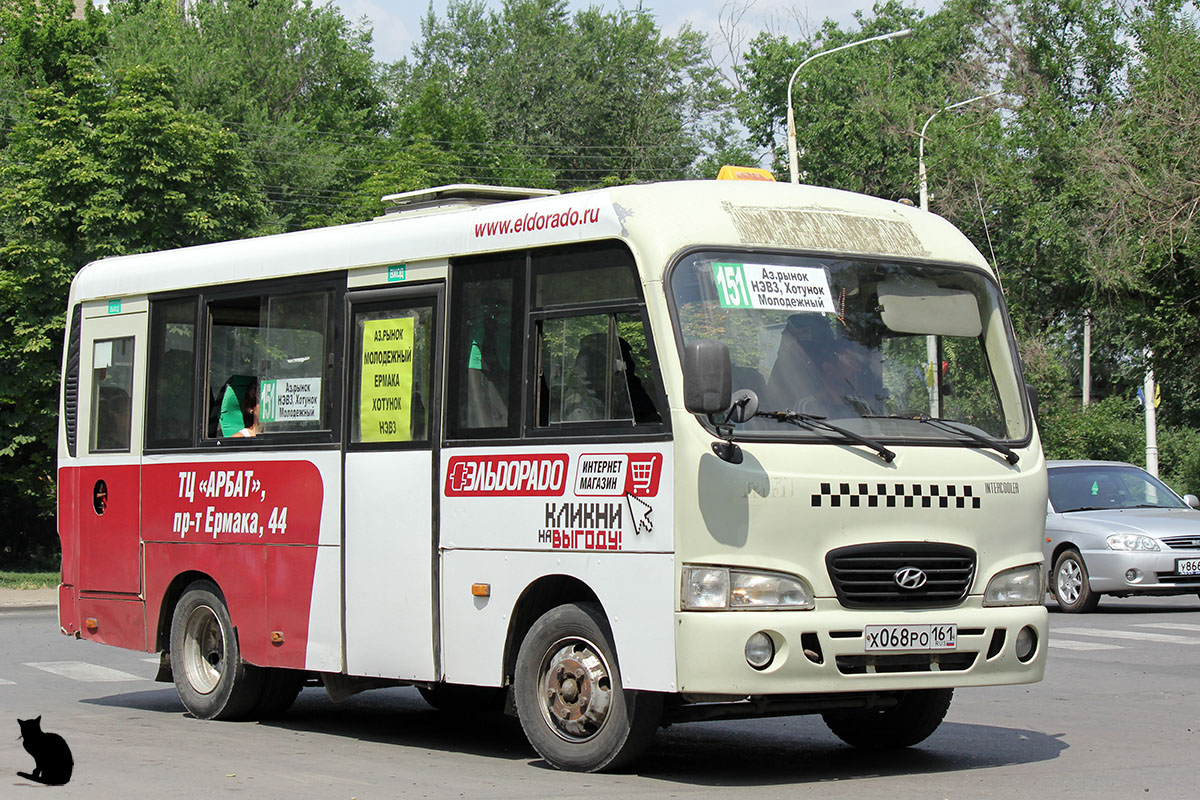 Ростовская область, Hyundai County SWB C08 (РЗГА) № Х 068 РО 161