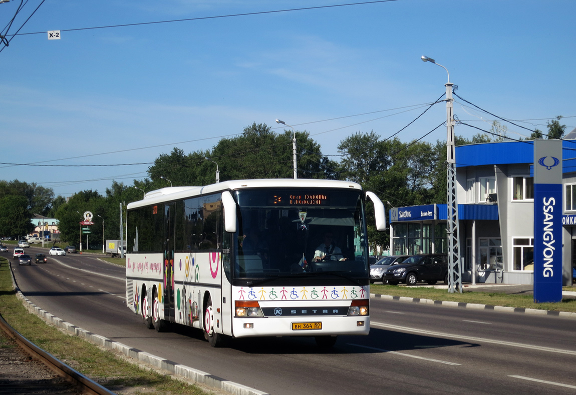 Московская область, Setra S317UL № 2370