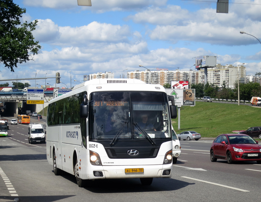 Maskavas reģionā, Hyundai Universe Space Luxury № 0624