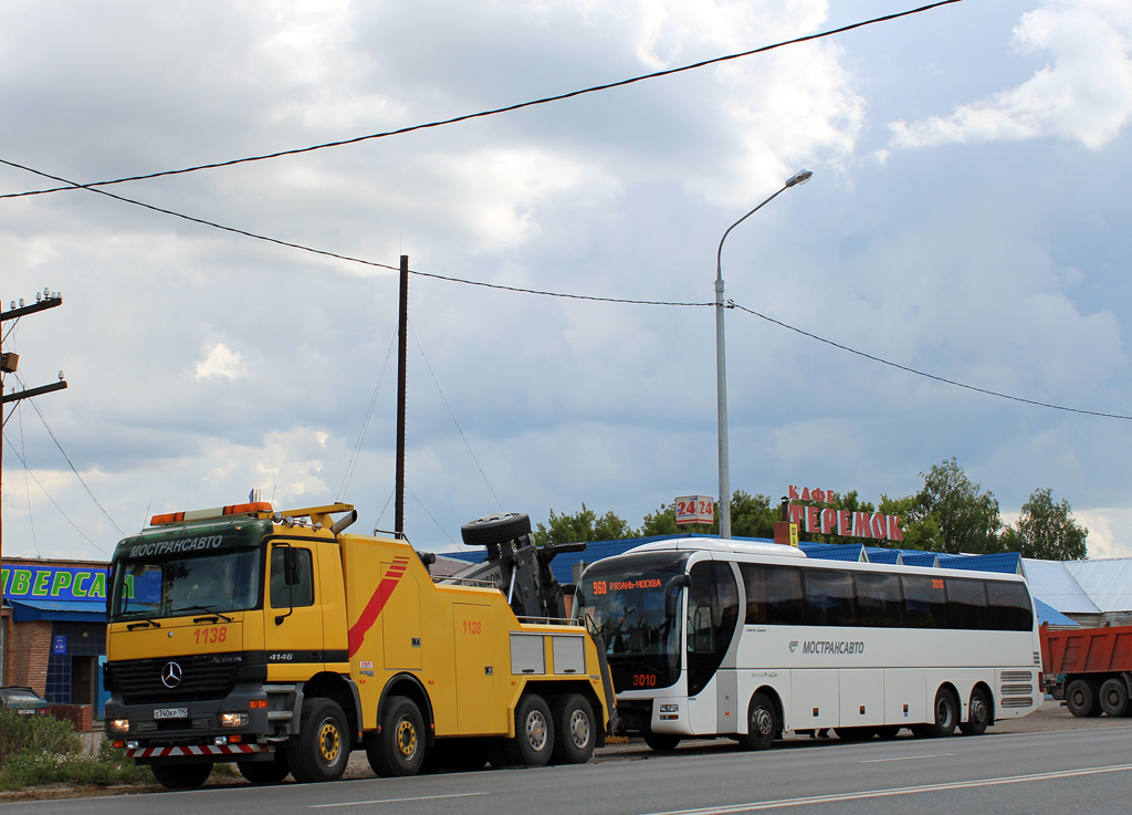 Московская область, MAN R08 Lion's Coach L RHC444 L № 3010