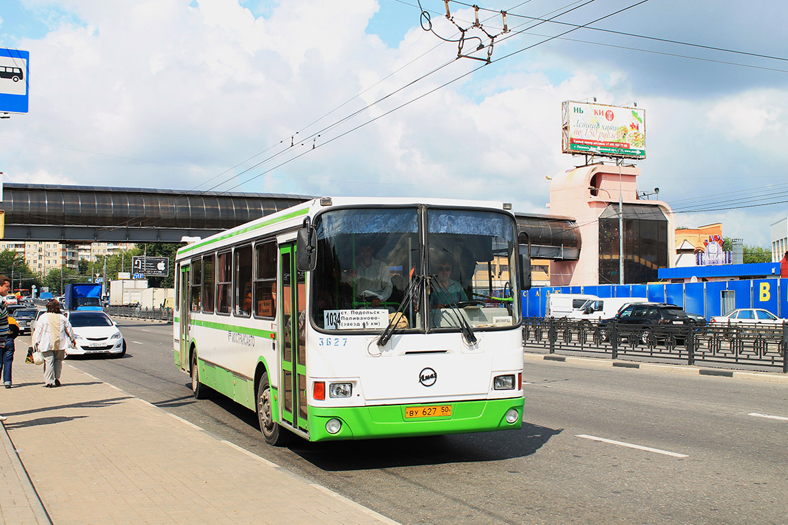 Obwód moskiewski, LiAZ-5256.25-11 Nr 3627