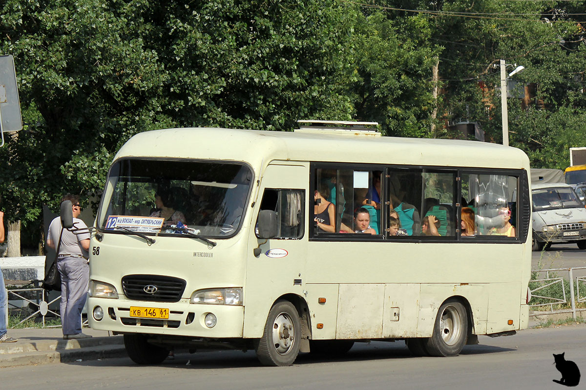 Ростовская область, Hyundai County SWB C08 (РЗГА) № КВ 146 61