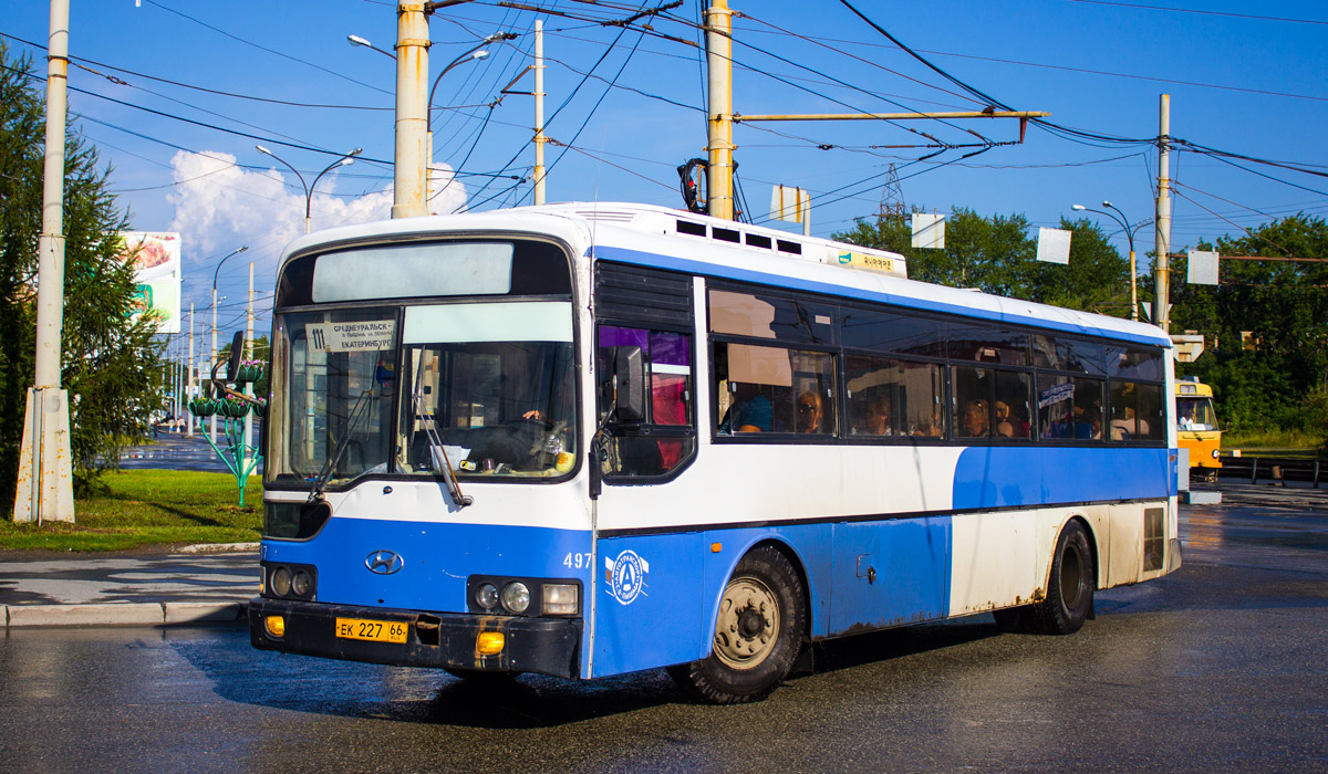 Где едет 497 автобус. Автотранспорт верхняя Пышма. ОАО автотранспорт верхняя Пышма. Среднеуральск Екатеринбург автобусы. Автобус 497.